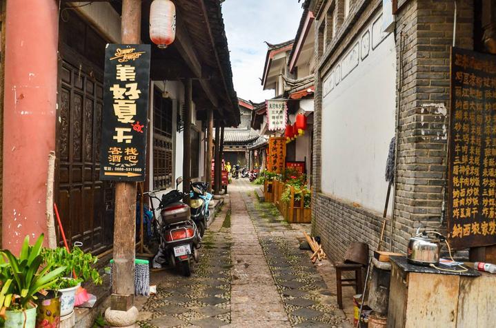 谭震林儿子北大毕业分配征求意见，谭：问啥呢，从哪来回哪去